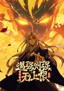 消失的爱人 婚姻悬疑电影